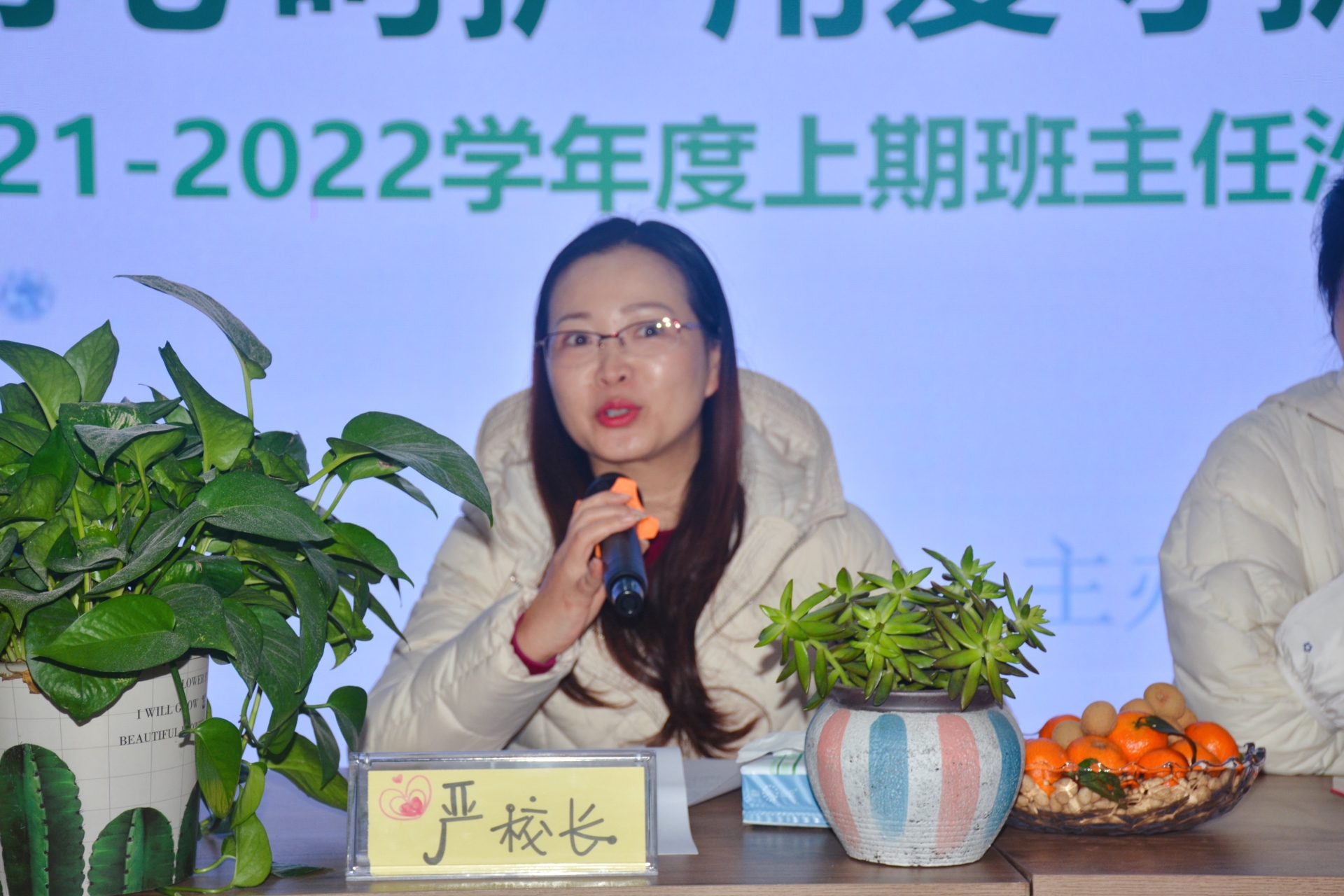 mmexport1641372998741.jpg